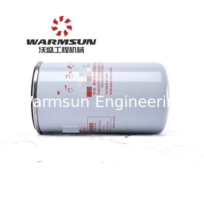 Aluminum 160604020055B Fuel Filter Element SR012 For SANY spare parts
